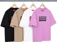 Supreme Intarsia Label S/S Top