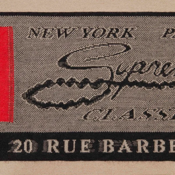 Supreme Intarsia Label S/S Top - Tan (front)