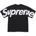 Supreme Intarsia S/S Top - Black (front)