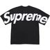 Supreme Intarsia S/S Top - Black (front)