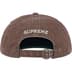 Supreme Italy 6-Panel - Brown (front)
