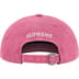 Supreme Italy 6-Panel - Rose (front)