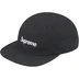 Supreme Jacquard Logos Denim Camp Cap - Black (front)