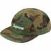 Supreme Jacquard Logos Denim Camp Cap - Woodland Camo (front)