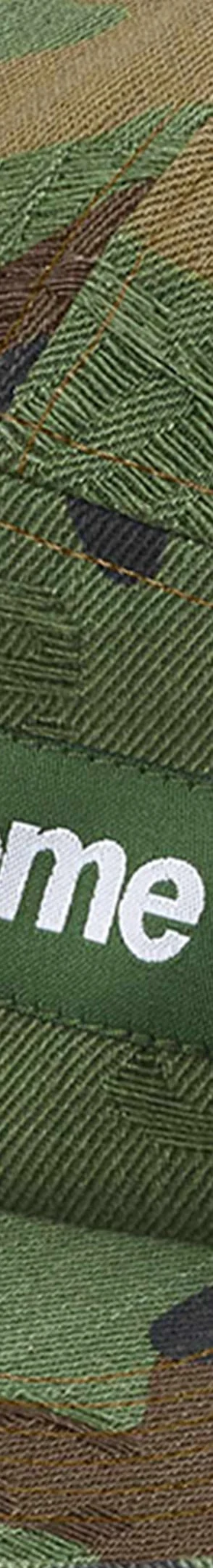 Supreme Jacquard Logos Denim Camp Cap - Woodland Camo (front)
