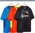 Supreme Jacquard Soccer Jersey - Product Image