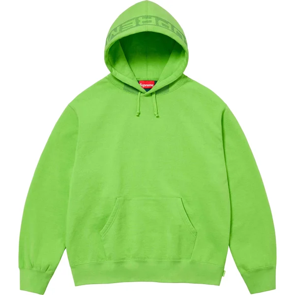 Supreme Jacquard Stripe Hooded Sweatshirt - Bright Green (front)