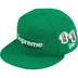 Supreme Jerseys Box Logo New Era - Green (front)