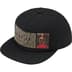 Supreme Joan of Arc 5-Panel - Black (front)