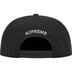 Supreme Joan of Arc 5-Panel - Black (front)