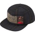 Supreme Joan of Arc 5-Panel - Blue Plaid (front)