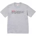 Supreme Joke Tee - Product Image