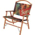 Supreme Kermit Chair - Multicolor (front)
