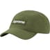 Supreme Kevlar™ Camp Cap - Olive (front)