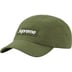 Supreme Kevlar™ Camp Cap - Olive (front)