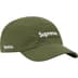 Supreme Kevlar™ Camp Cap - Olive (front)