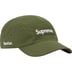 Supreme Kevlar™ Camp Cap - Olive (front)