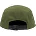 Supreme Kevlar™ Camp Cap - Olive (front)