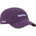 Supreme Kevlar™ Camp Cap - Purple (front)
