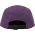 Supreme Kevlar™ Camp Cap - Purple (front)