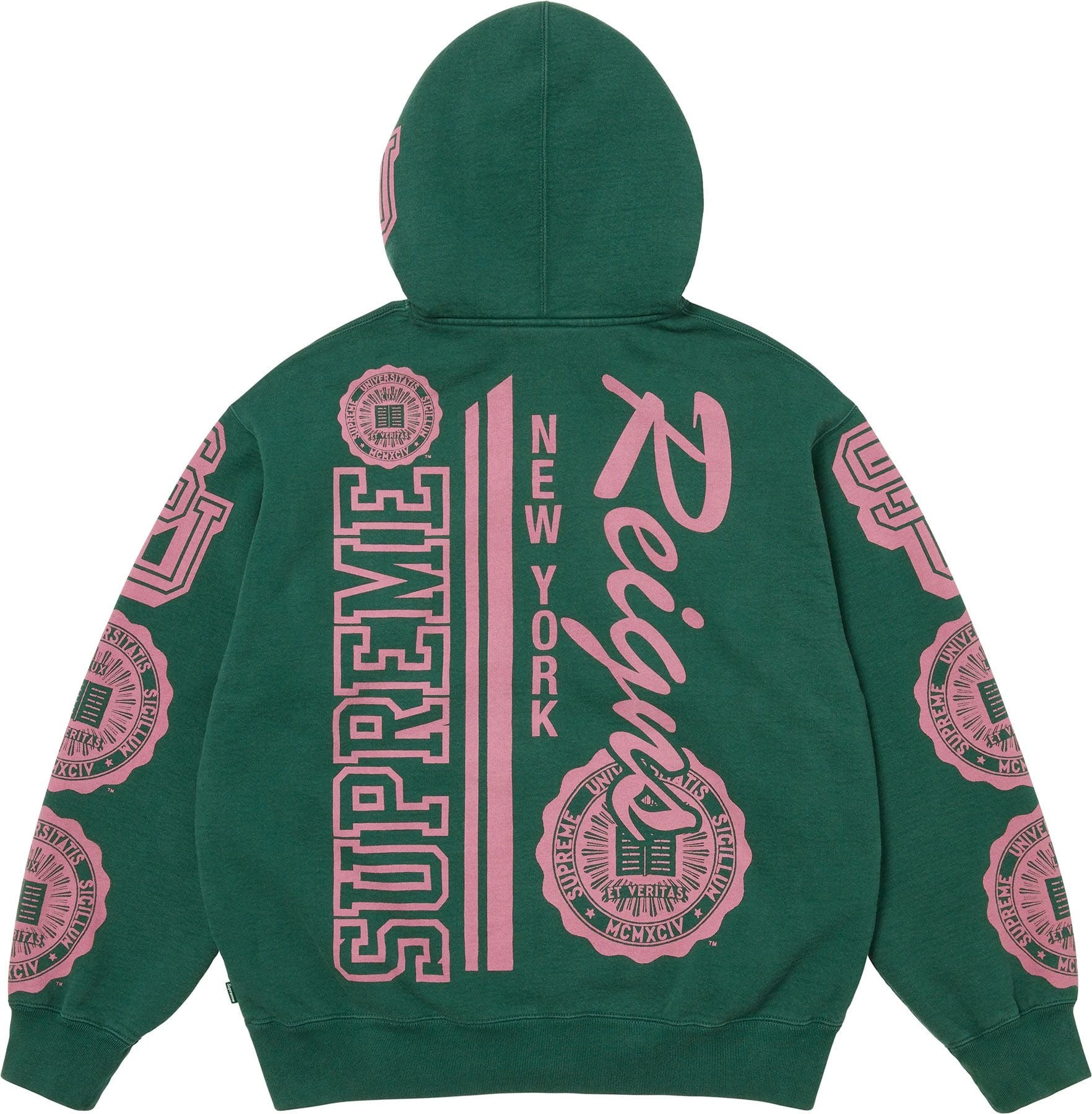Supreme Knowledge Reigns Zip Up Hooded Sweatshirt