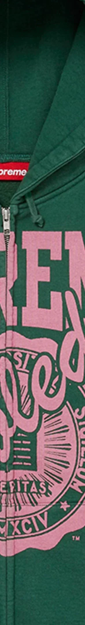 Supreme Knowledge Reigns Zip Up Hooded Sweatshirt - Dark Green (front)