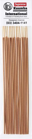 Supreme Kuumba Incense (Pack of 15)