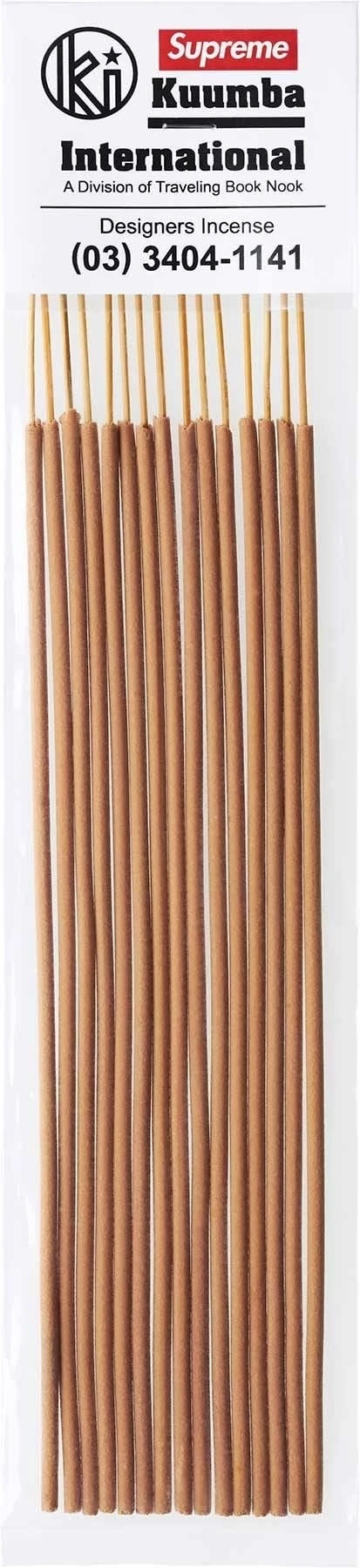 Supreme Kuumba Incense (Pack of 15) - Product Image