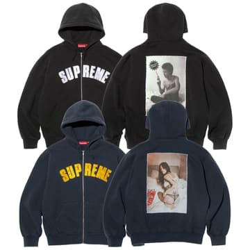 Supreme/Larry Clark Zip Up Hooded Sweatshirt