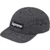 Supreme Lasered Denim Camp Cap - Black (front)