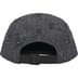 Supreme Lasered Denim Camp Cap - Black (front)