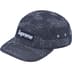 Supreme Lasered Denim Camp Cap - Navy (front)