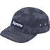 Supreme Lasered Denim Camp Cap - Navy (front)