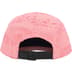 Supreme Lasered Denim Camp Cap - Pink (front)