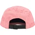 Supreme Lasered Denim Camp Cap - Pink (front)