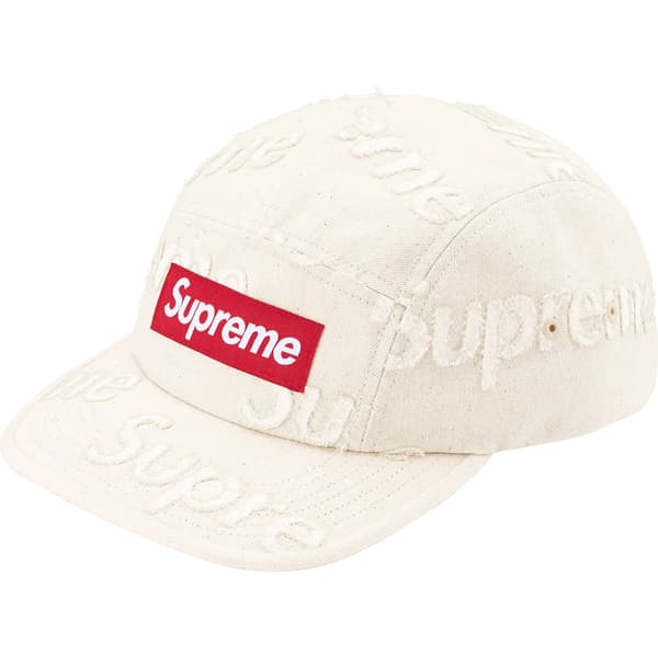 Supreme Lasered Denim Camp Cap - White (front)