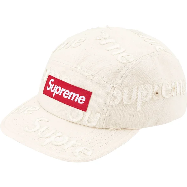 Supreme Lasered Denim Camp Cap - White (front)