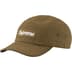 Supreme Lasered Twill Camp Cap - Olive (front)