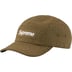 Supreme Lasered Twill Camp Cap - Olive (front)