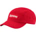 Supreme Lasered Twill Camp Cap - Red (front)