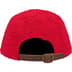 Supreme Lasered Twill Camp Cap - Red (front)