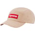 Supreme Lasered Twill Camp Cap - Tan (front)