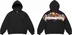 Supreme Last Supper Embroidered Zip Up Hooded Sweater - Black (front)