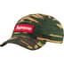 Supreme Layered Camo Camp Cap - Green (front)