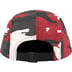 Supreme Layered Camo Camp Cap - Red (front)