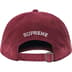 Supreme Leather Appliqué 6-Panel - Maroon (front)