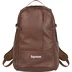Supreme Leather Backpack - Brown (front)