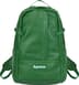 Supreme Leather Backpack - Green (front)