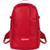 Supreme Leather Backpack - Red (front)