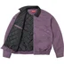 Supreme Leather Collar Utility Jacket - Dusty Purple (front)
